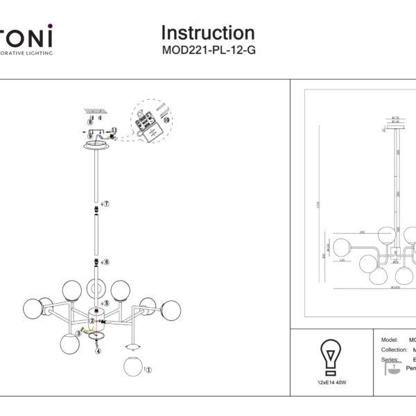 Pendul Erich Maytoni MOD221-PL-12-G