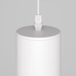 Pendul Lipari Maytoni P044PL-01-40GU10-W