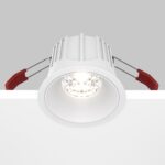 Spot incastrat Alfa Maytoni DL043-01-15W4K-D-RD-W