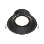 Spot incastrat Dot Maytoni DL028-2-01B