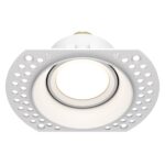 Spot incastrat Dot Maytoni DL042-01-RD-W