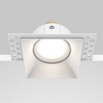 Spot incastrat Dot Maytoni DL042-01-SQ-W