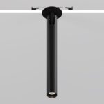 Spot incastrat Focus T Maytoni C141RS-L300-6W3K-B