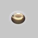 Spot incastrat Minor Maytoni DL089-5W3K-BW