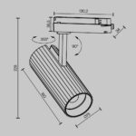 Spot pe sina Calipso Maytoni TR250-30W3K-W