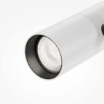 Spot pe sina Elti Maytoni TR005-4-12W-DS-BW