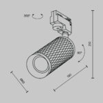 Spot pe sina Focus Design Maytoni TR011-1-GU10-G
