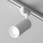 Spot pe sina Focus Design Maytoni TR011-1-GU10-W