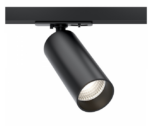 Spot pe sina Focus LED Maytoni TR021-1-12B3K-W-B