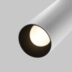 Spot pe sina Focus LED Maytoni TR032-4-12W3K-S-DS-W