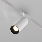 Spot pe sina Focus LED Maytoni TR032-4-12WTW-S-DD-W