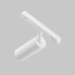 Spot pe sina Focus LED Maytoni TR032-4-12WTW-S-DD-W