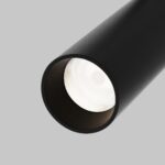Spot pe sina Focus LED Maytoni TR032-4-12WTW-S-DD2-B