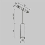Spot pe sina Focus LED Maytoni TR041-4-12WTW-DD2-B