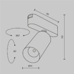 Spot pe sina Focus LED Maytoni TR103-1-12W3K-M-W
