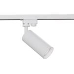 Spot pe sina Focus Maytoni TR004-1-GU10-W