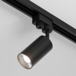 Spot pe sina Focus MINI Maytoni TR002-1-GU10-B