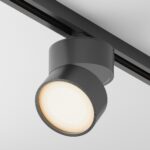 Spot pe sina ONDA Maytoni TR007-1-12W2.7K-B-1