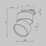 Spot pe sina ONDA Maytoni TR007-1-12W2.7K-B-1