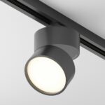 Spot pe sina ONDA Maytoni TR007-1-12W3K-B