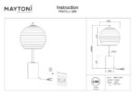 Veioza Mystic Maytoni P060TL-L12BK