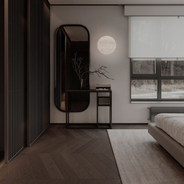 Aplica de perete Viano 14W 3000K, Bej si Travertin Nova Luce