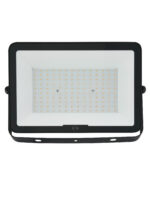Proiector Grotto 100W 6500 K, Negru si Aluminiu Nova Luce