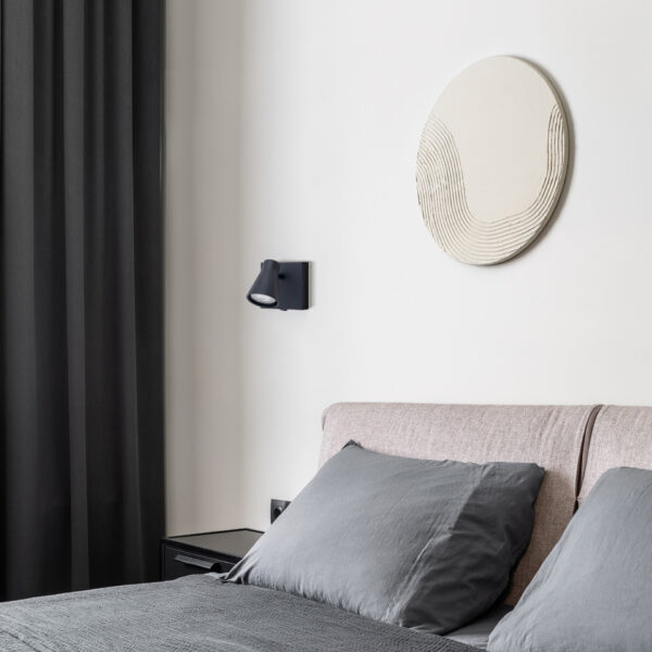 Spot Dublin 10W, Negru si Metal Nova Luce