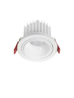 Spot incastrat Vulcan 20W 2700 K, Alb si Aluminiu Nova Luce