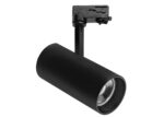Spot sina trifazica 30W 3000K, Negru si Aluminiu Nova Luce